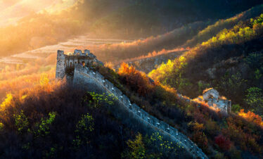 The Great Wall