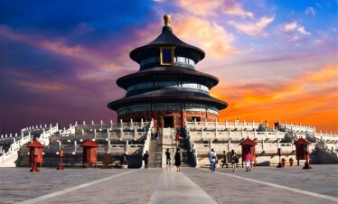 Beijing tourism