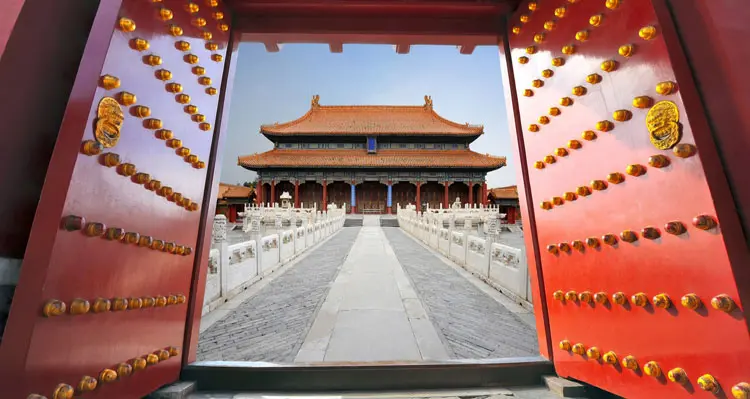 the red gate of the Fobidden City