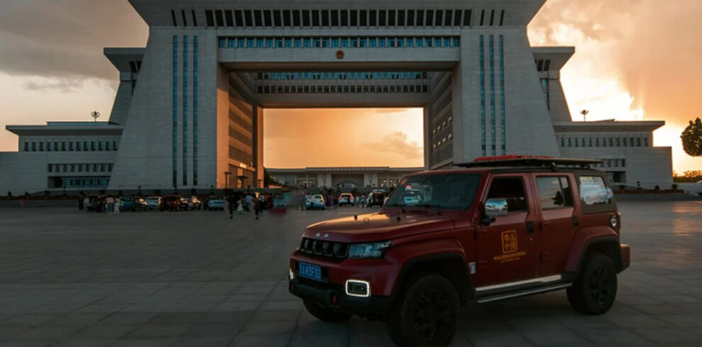 License & Permit Assistance