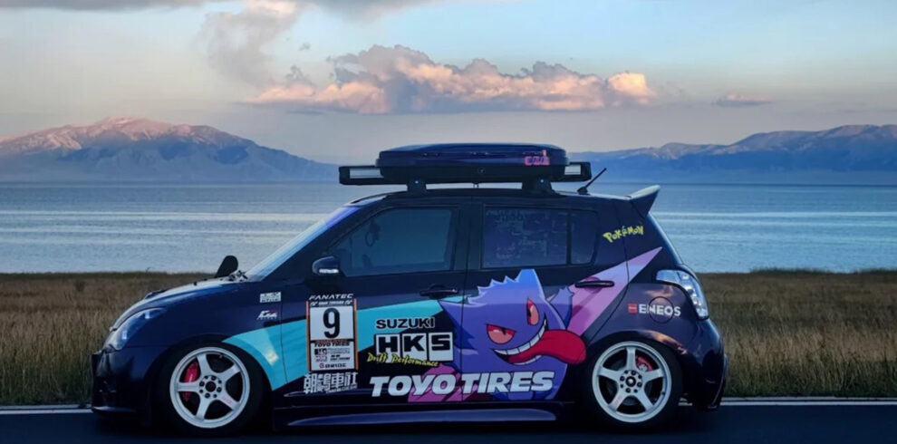 Vehicle & Gear Rental